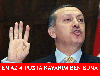 tayyip erdoğan ın kendine güvenen rahat hali / #60365