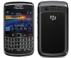kanada da blackberry nin yasaklanması / #143551