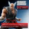 heihachi / #20159