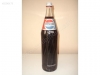 düğünlerdeki nostaljik cola şişesi / #90186