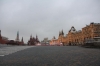 red square