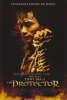 tony jaa / #18419