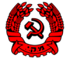 israil komünist partisi