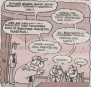 nüfus memurlarının çocukların adını yanlış yazması / #89566