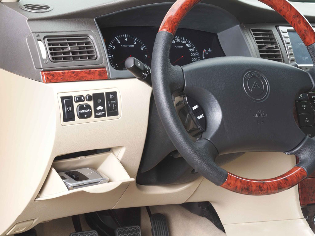 geely