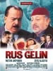 rus gelin / #113780