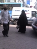kısa bol kumaş pantolon uzun sakal sarık cübbe / #26965