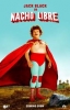 nacho libre / #6590