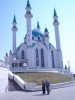 tataristan kul şerif camii / #18028