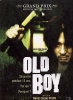 oldboy