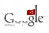 google ın 10 kasım 2010 logosu / #68228