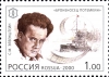 sergei eisenstein