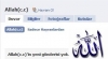 allah ın yeni gönderisi yok / #34383