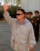 kim jong il