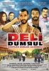 deli dumrul kurtlar kuşlar aleminde / #45661