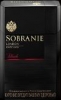 sobranie