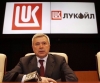 lukoil