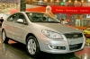 chery / #51758