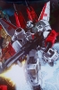 jetfire / #33613