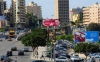 24 kasım 2010 rte lübnan ziyareti