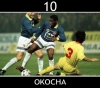 j j okocha