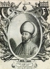 cığalazade yusuf sinan paşa / #114655