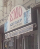 emo pide ve kebap salonu / #100971