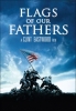 flags of our fathers / #110599
