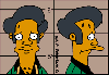 apu nahasapeemapetilon