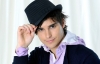 eric saade / #137860