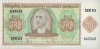 ismet inönü bulvarı / #121624