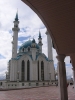 tataristan kul şerif camii / #33757